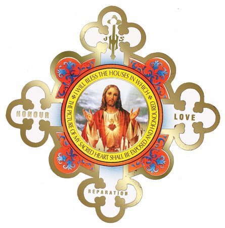Sacred Heart Door Shield   (7124)