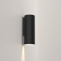 AVA TEXTURED BLACK WALL LIGHT