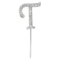 Diamante Letter "T" On Stem Silver - 4.5cm