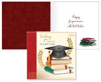Card/Wishing You Success in Exams  (26063)