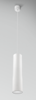ENFASI Stylo PENDANT white