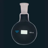 Round Bottom Flask 100ml