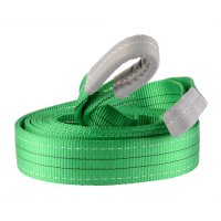 DUPLEX LIFTING SLING 2TON 5M (2.75" WIDE)