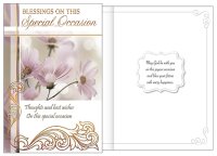 Card/On This Special Occasion with Insert   (20402)