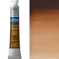 Cotman 8ml Watercolour Burnt Umber