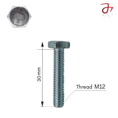 m12x30mm-set-screw-8-8