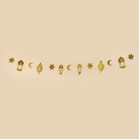 Gold Ramadan Card Banner 2m