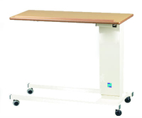 Easy Rise Overbed Table