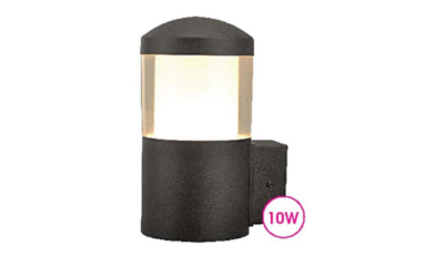 S598/450 LED Outdoor Garden Bollard 450mm 3000K