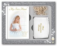 Communion Gift Set/Girl/Rosary/Purse   (C5191)