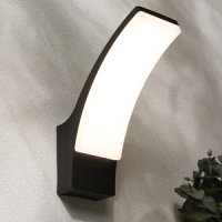 Batsu Curved led wall light