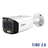 Dahua IP 5MP TiOC 2.0 Varifocal Bullet 2.7-13mm
