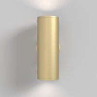 FOCUS UP/DOWN WALL LIGHT GOLD GU10