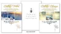 Card-Birthday/Masculine/2 Designs   (22139)