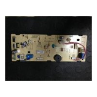 Nordmende Amica Tumble Dryer 1034636 Electronic Module PCB & Holder Genuine