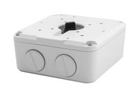Uniview Bullet Junction Box (125mm*125mm*55mm)