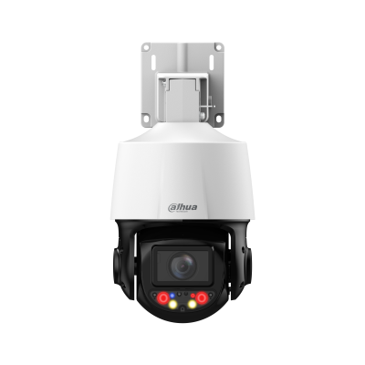 Side profile showing PTZ housing, optical zoom lens and dual-light illuminators, IC PLUS