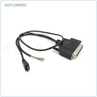 Lonsdor Remote Generation Cable