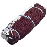 BADMINTON NETS ,EMCARSHOP.MU,MAURITIUS