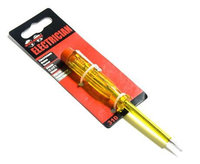 NO 310C SMALL MAINSTESTER