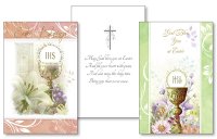 Easter Card/Gold Foil/Embossed/2 Designs   (85627)