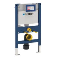 GEBERIT 111.260.00.1 KAPPA 0.82m CISTERN & FRAME