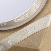 Printed Baby & Footprint Double Satin Ribbon Coffee -12mm x 25m