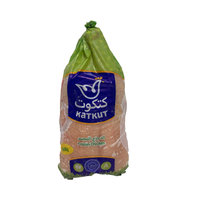 Halal Raw Whole Chickens 1x1200g
