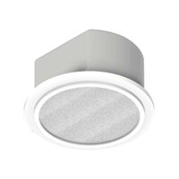 Harmonic Design IC170 | In-Ceiling speaker