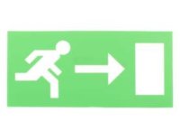 LEGEND - ARROW RIGHT