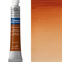 Cotman 8ml Watercolour Burnt Sienna