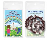 Wood Corded Rosary/Brown   (60163)