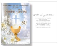 Card -To Celebrate Your Golden Jubilee   (20532)