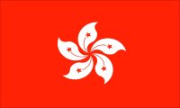 Hong Kong Flag 1.5 Yard