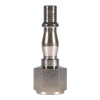 1/4" BSP FEMALE BAYONET