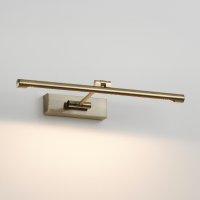 Goya 460 LED Brushed Antique Brass