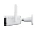 Vigi by TP-Link InSight S345-4G outdoor installation on wall with weather-proof housing