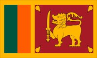 Sri Lanka  Flag 1.5 Yard