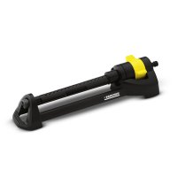 Karcher Oscillating Sprinkler XD