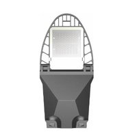VENTURE 50W IDT PROFESSIONAL STREETLIGHT, 740 5200 LUMENS
