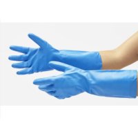 Pro-Fit Nitrile Flocklined Gloves