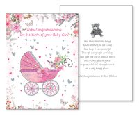 Baby Congratulations Card - Girl/3 Dimensional   (22571)