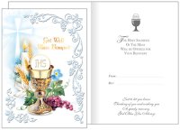 Card - Get Well Mass Bouquet   (22372)