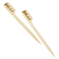 Bamboo Steak Markers 9cm/3.5" Well pack of 100