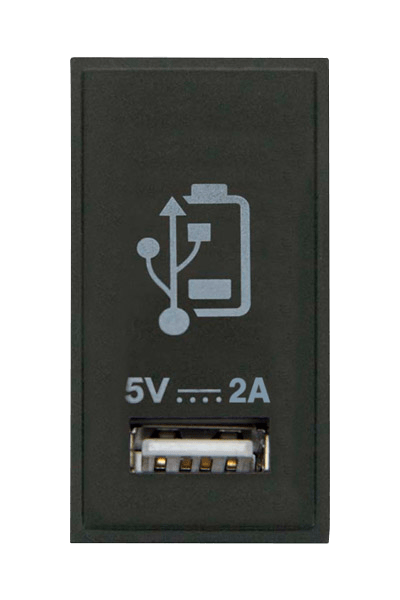 Click New Media USB Socket Black MM515BK