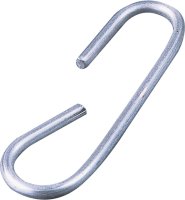C LINKS FOR SYPHONS DSY1900 SHORT 2.1/4"