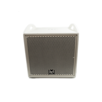Harmonic Design Sub 12 | White 12" Touring Subwoofer