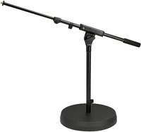 K&M 25960 | Black Low Level Cast-Iron Base Microphone Stand with Telescoping Boom - Height: 17" (430mm)