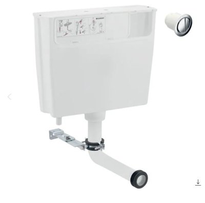 Geberit Low Height Concealed Dual Flush Cistern 6/3 Litres 109.724.21.2