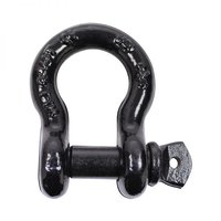 ELLER 4.75 Ton Black Bow Shackle